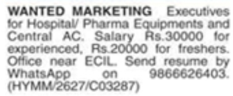 Job Opportunity: Marketing Executives