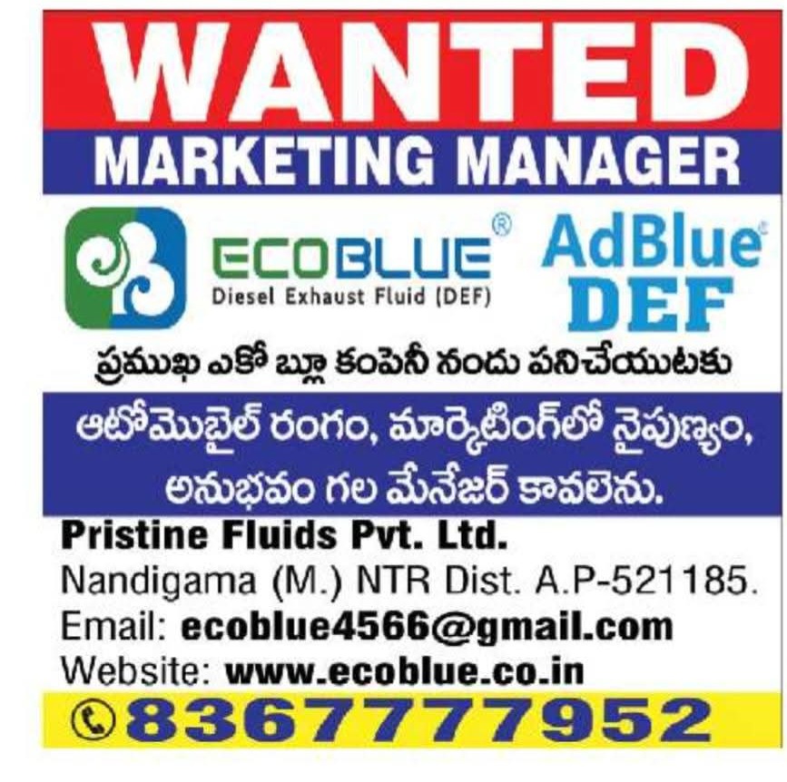 Job Opportunity: Marketing Manager Roles at Pristine Fluids Pvt. Ltd.