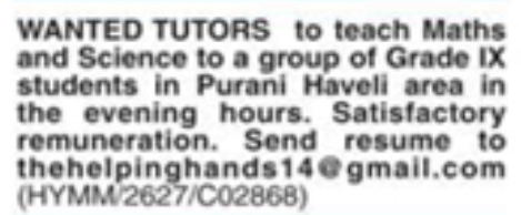 Job Opportunity: Maths and Science Tutors Role