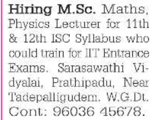 Job Opportunity: Maths & Physics Lecturer at Sarasawathi Vidyalai