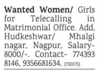 Job Opportunity: Matrimonial Telecalling