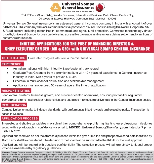 Job Opportunity: MD & CEO Recruitment at Universal Sompo General Insurance