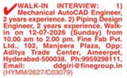 Job Opportunity: Mechanical AutoCAD and Piping Design Engineers