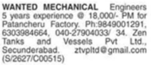 Job Opportunity: Mechanical Engineers