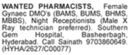 Job Opportunity: Medical and Healthcare Services