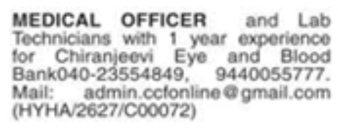 Job Opportunity: Medical Officer and Lab Technicians Role