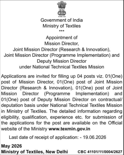 Job Opportunity: Ministry of Textiles National Mission Director Roles