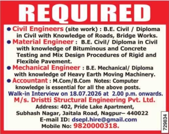 Job Opportunity: Multiple Engineering and Accountant Roles at M/s. Dristti Structural Engineering Pvt. Ltd.