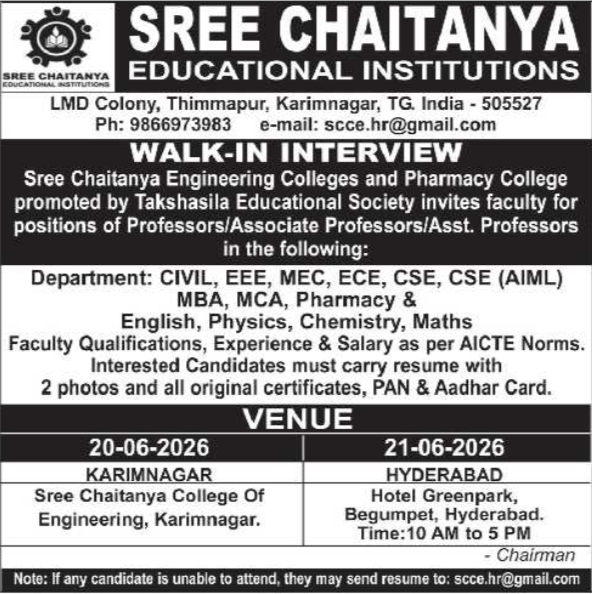 Job Opportunity: Multiple Faculty Positions Sree Chaitanya Educational Institutions