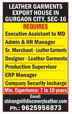 Job Opportunity: Multiple Management and Specialist Roles