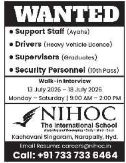 Job Opportunity: Multiple Openings (NIHOC International School)