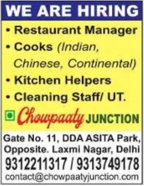 Job Opportunity: Multiple Positions at Chowpaaty Junction, Delhi