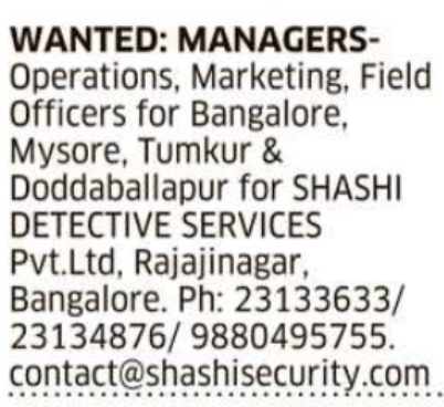 Job Opportunity: Multiple Positions, Shashi Detective Services