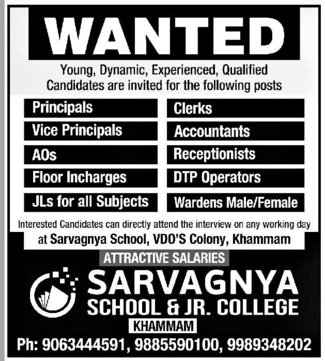 Job Opportunity: Multiple Roles at Sarvagnya School & Jr. College