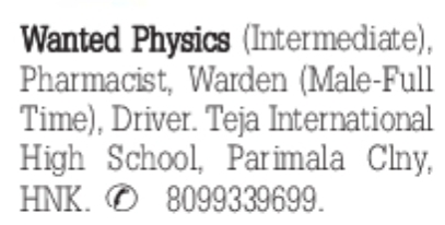 Job Opportunity: Multiple Staff Roles at Teja International High School