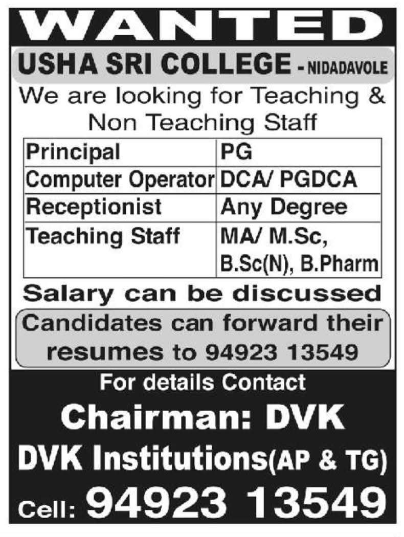 Job Opportunity: Multiple Staff Roles at Usha Sri College