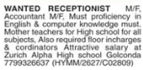 Job Opportunity: Multiple Staff Roles at Zurich Alpha High School