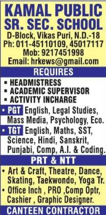 Job Opportunity: Multiple Staff Vacancies at Kamal Public Sr. Sec. School