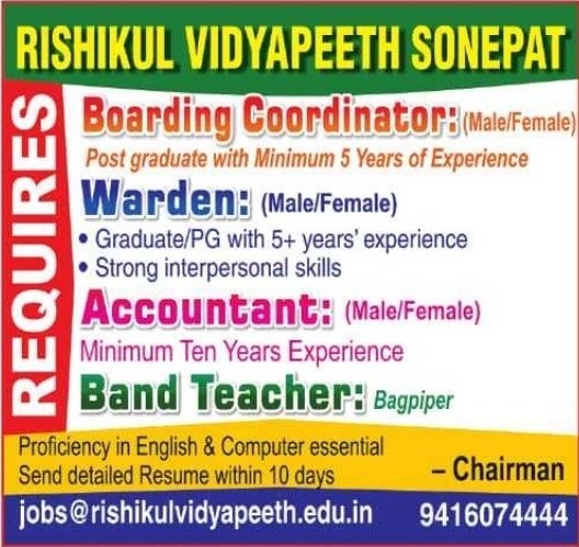 Job Opportunity: Multiple Staff Vacancies at Rishikul Vidyapeeth, Sonepat