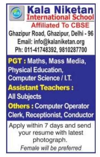Job Opportunity: Multiple Teaching and Staff