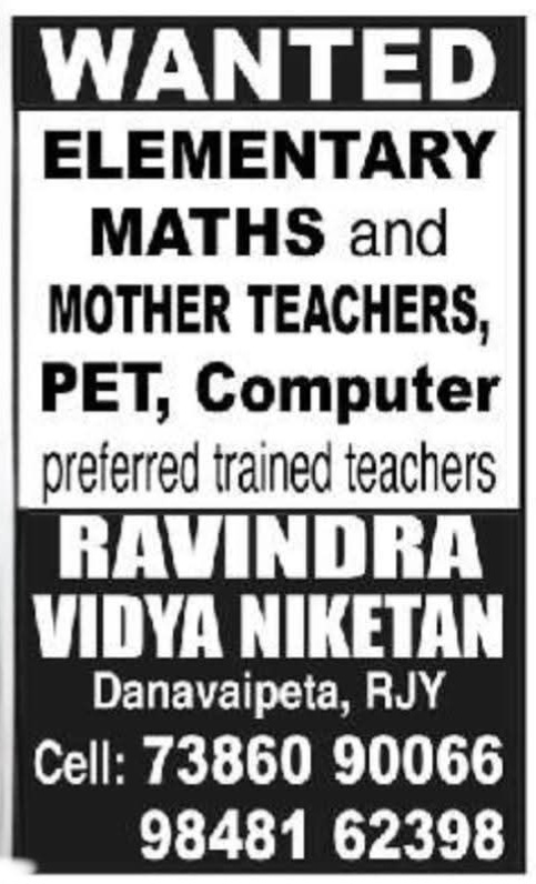Job Opportunity: Multiple Teaching Roles at Ravindra Vidya Niketan