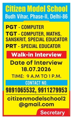 Job Opportunity: Multiple Teaching