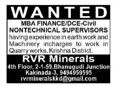 Job Opportunity: Nontechnical Supervisors & Machinery Incharges