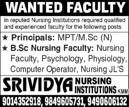 Job Opportunity: Nursing Faculty