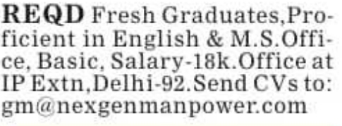 Job Opportunity: Office Assistant Recruitment for Fresh Graduates at Nexgen Manpower ​Description