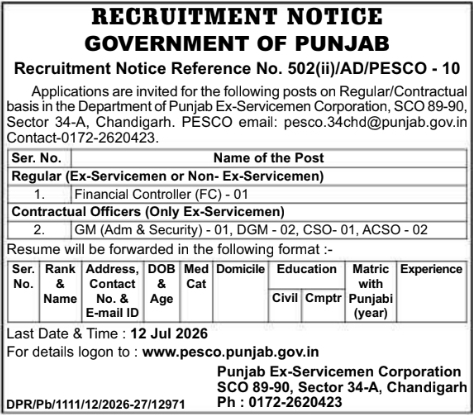 Job Opportunity: Officer Recruitment at Punjab Ex-Servicemen Corporation