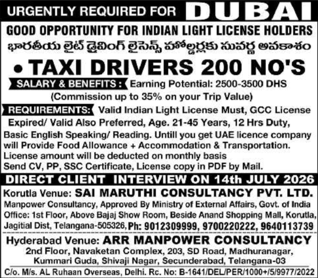 Job Opportunity: Overseas Taxi Drivers for Dubai