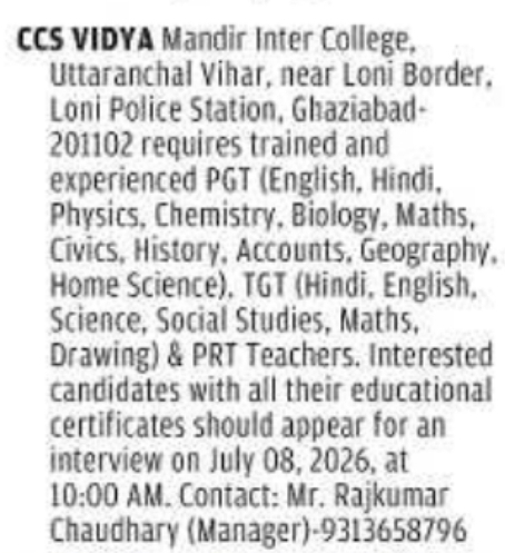 Job Opportunity: PGT, TGT, and PRT Teachers at CCS Vidya Mandir