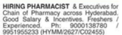 Job Opportunity: Pharmacists and Executives