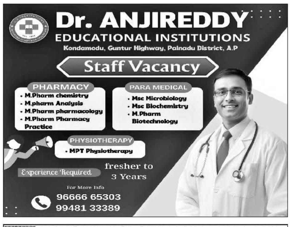 Job Opportunity: Pharmacy & Medical Faculty Roles at Dr. Anjireddy Educational Institutions
