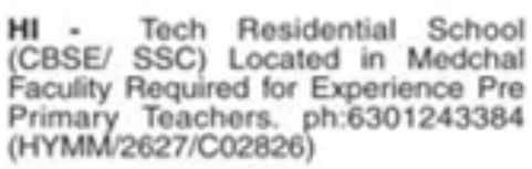 Job Opportunity: Pre-Primary Teacher Role at Hi-Tech Residential School