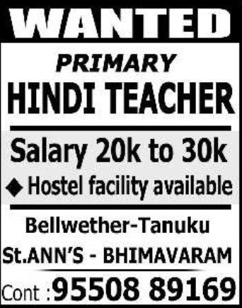 Job Opportunity: Primary Hindi Teacher