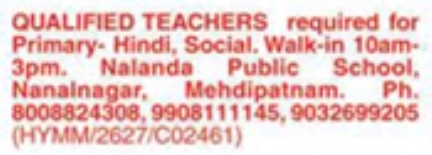 Job Opportunity: Primary School Teachers Nalanda Public School