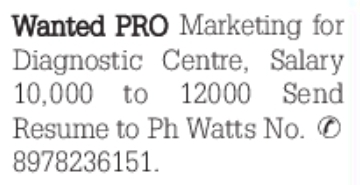Job Opportunity: PRO Marketing Role at a Diagnostic Centre