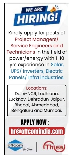 Job Opportunity: Project Managers, Service Engineers, and Technicians