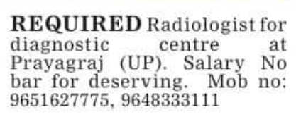 Job Opportunity: Radiologist Recruitment