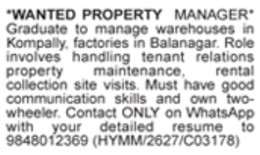Job Opportunity: Real Estate and Asset Management
