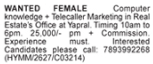 Job Opportunity: Real Estate and Marketing Support
