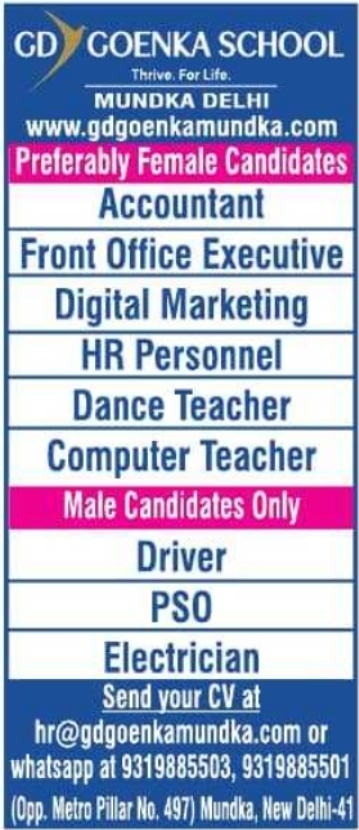 Job Opportunity: Recruitment at GD Goenka School, Mundka