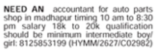 Job Opportunity: Recruitment of Accountant at Madhapur