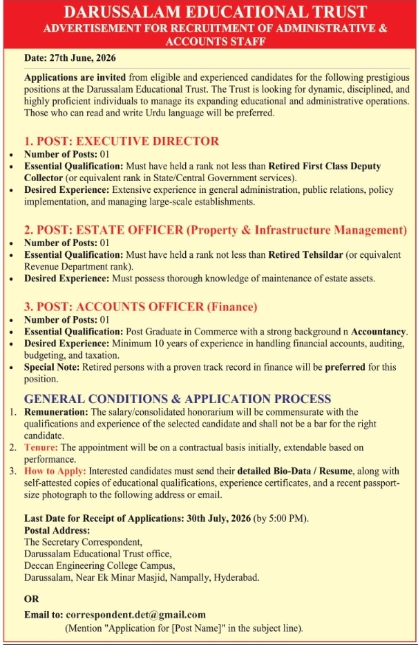 Job Opportunity: Recruitment of Administrative and Accounts Staff by Darussalam Educational Trust