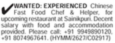 Job Opportunity: Recruitment of Chinese Fast Food Chef and Helper at Sainikpuri