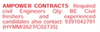 Job Opportunity: Recruitment of Civil Engineers by Ampower Contracts