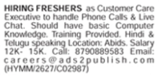 Job Opportunity: Recruitment of Customer Care Executives at Abids