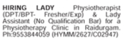 Job Opportunity: Recruitment of Female Clinic Staff by a Physiotherapy Clinic in Raidurgam