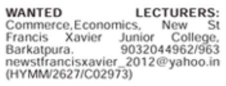 Job Opportunity: Recruitment of Lecturers by New St Francis Xavier Junior College